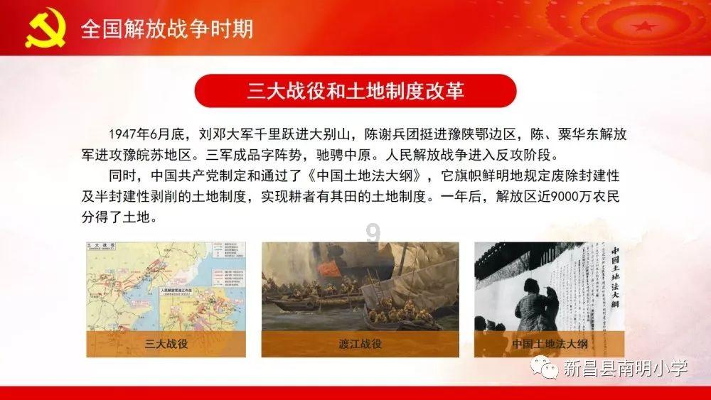 孕育科普丨排卵期出血,还能安排“造人”吗?